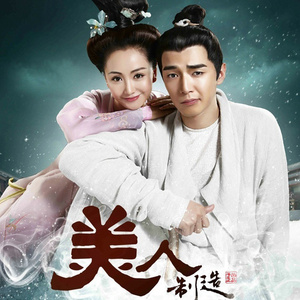 beatbox笔盒最新地址
