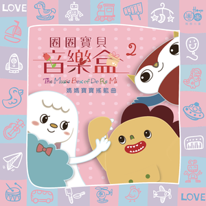 beatbox笔盒最新地址
