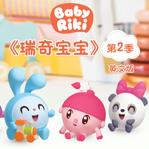 beatbox笔盒最新地址
