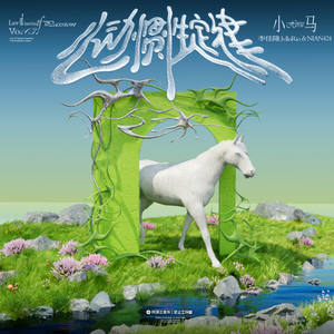 beatbox笔盒最新地址
