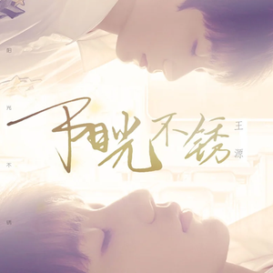 beatbox笔盒最新地址
