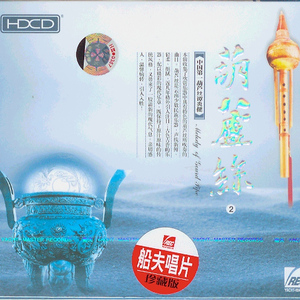 beatbox笔盒最新地址
