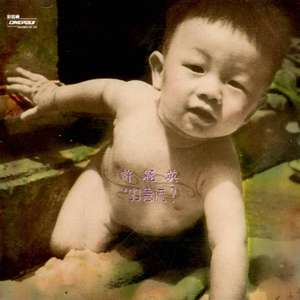 beatbox笔盒最新地址
