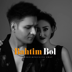 beatbox笔盒最新地址
