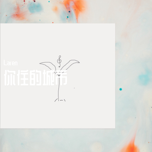 beatbox笔盒最新地址
