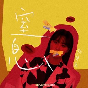 beatbox笔盒最新地址
