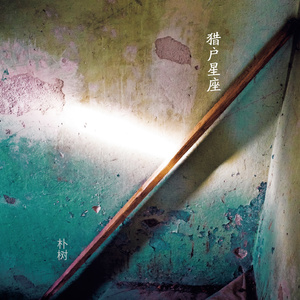 beatbox笔盒最新地址
