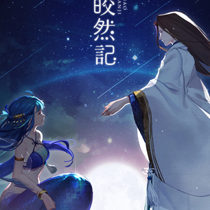 beatbox笔盒最新地址
