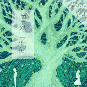 beatbox笔盒最新地址
