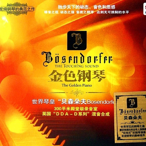 beatbox笔盒最新地址
