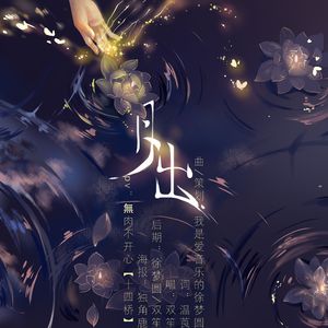 beatbox笔盒最新地址
