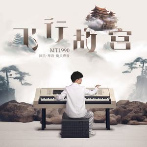 beatbox笔盒最新地址
