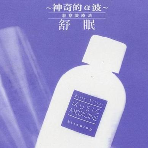 beatbox笔盒最新地址
